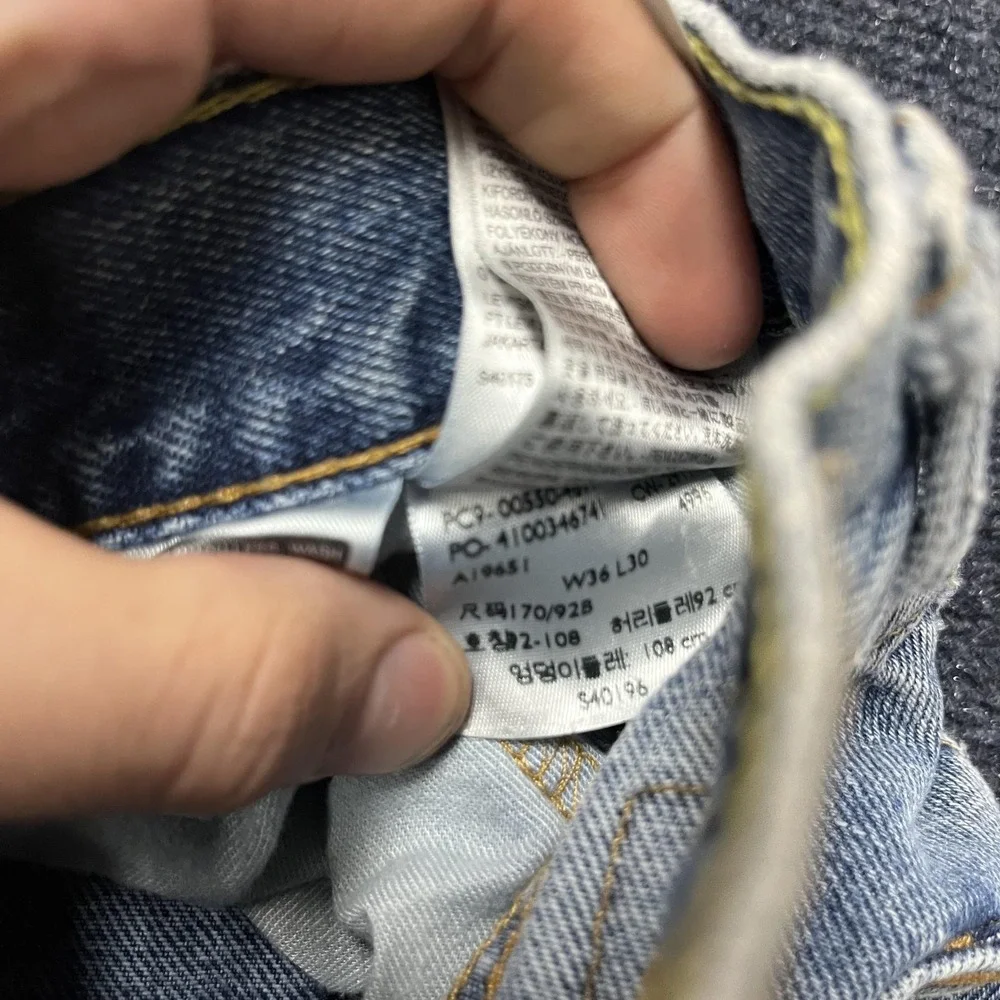Levis 550 Jeans Mens 36x30 Blue‎ Relaxed Fit Tapered Leg Denim Medium Wash